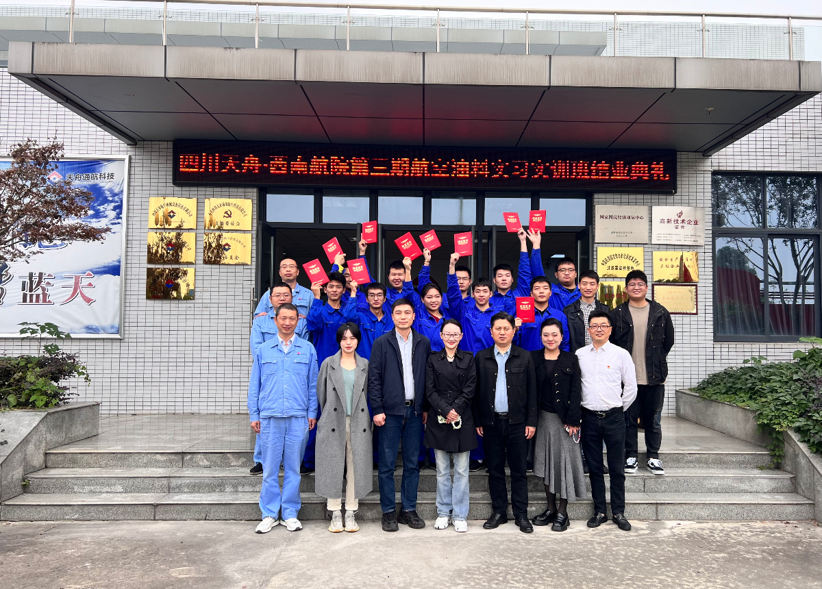 微信圖片_20231031131445.jpg